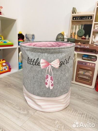 Корзина для игрушек и хранения