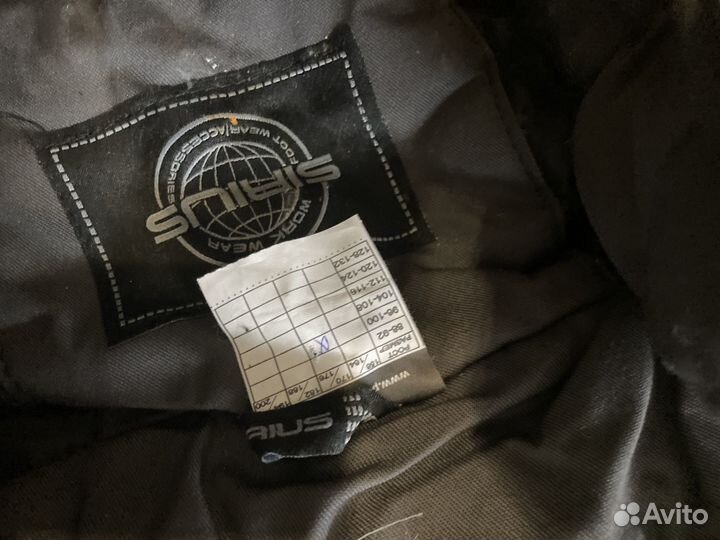 Спецодежда р-р 170-176 surius