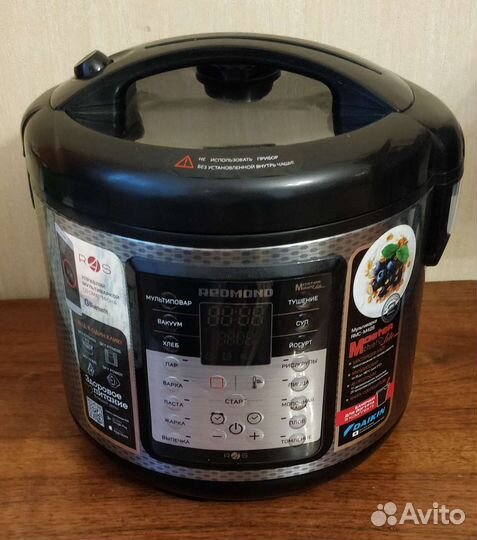 Мультиварка redmond rmc-m42s