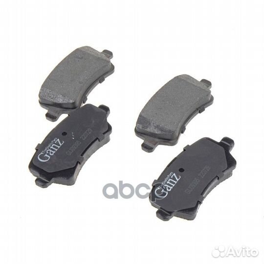 Колодки задние ford Galaxy/S-Max / volvo S80/V7