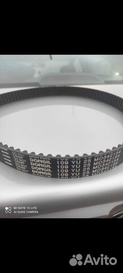 Ремень грм лансер 9,матиз 1.0