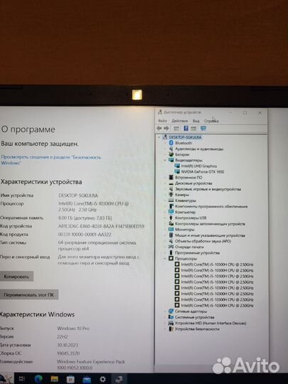 Игрвой ноутбук Acer nitro 5