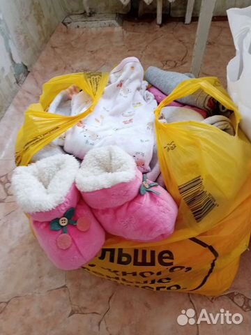 Детские вещи пакетом для девочек