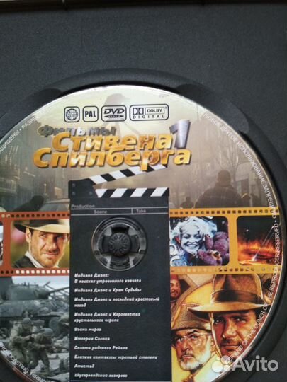 53 фильма Стивена Спилберга на 5 двд дисках