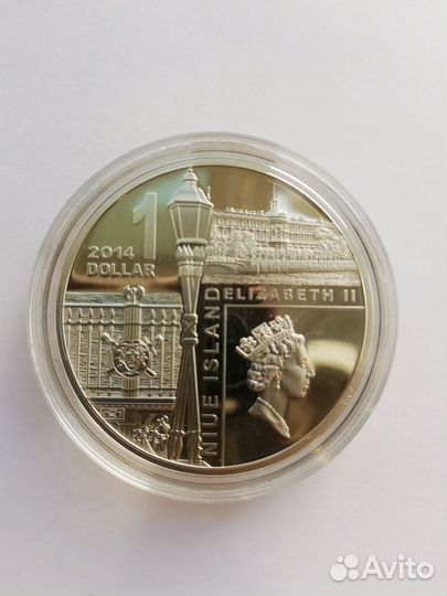 Продаю монеты(сеятель, серебряные)