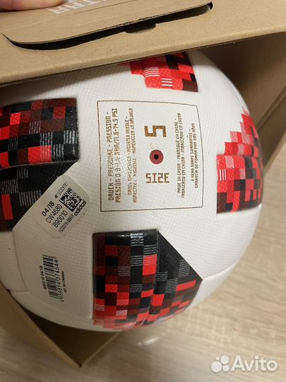 Футбольный мяч adidas telstar мечта 2018