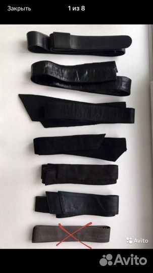 Кожаные новые пояса для верхней одежды