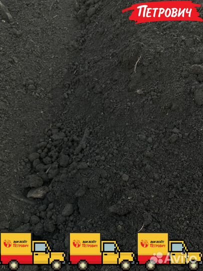 Грунт 3х компонентный