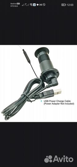 Камера в дверной глазок