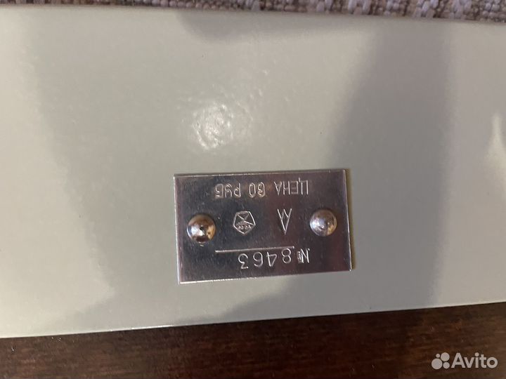 Вязальная машина СССР Новая чернивчанка