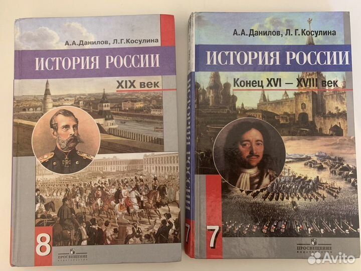 Учебники и книги по егэ