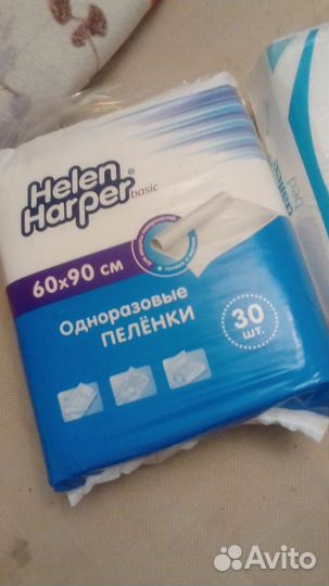 Пеленки 60х90 см., Helen Harper, Dailee