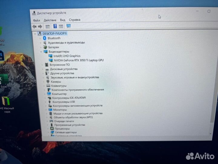 MSI GF63 Thin 11UD-206XRU