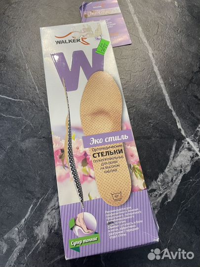 Ортопедические стельки ortonik Talus Walker