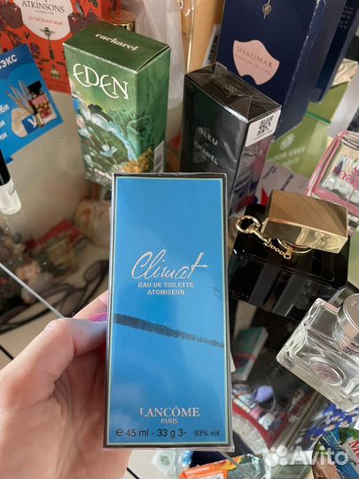 Climat lancome духи