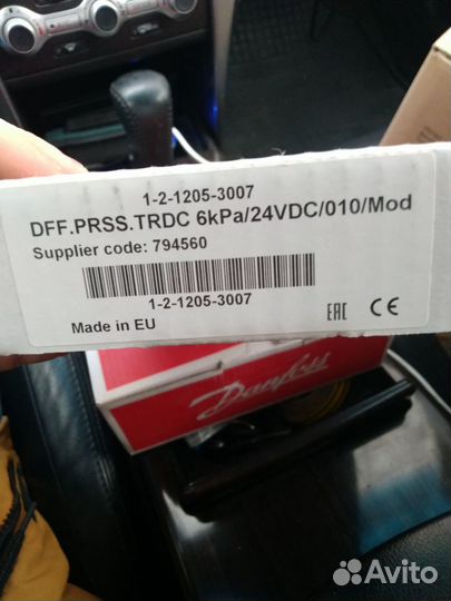 Дифференциальный датчик давления DFF.prss.trdc