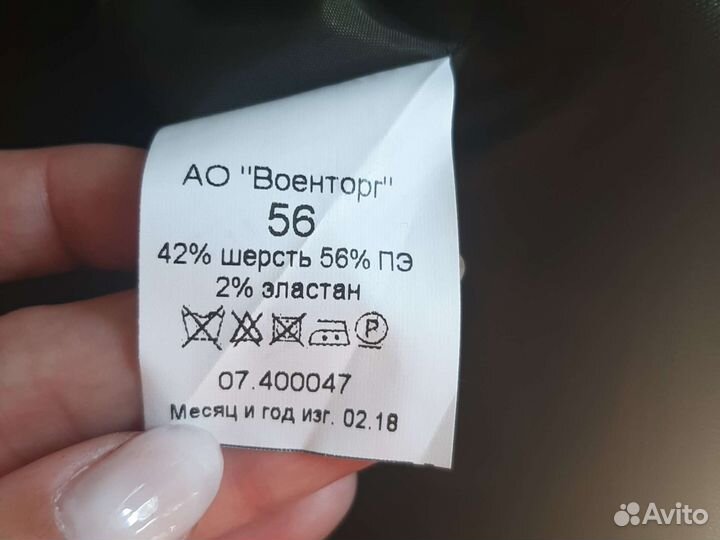 Кепка военная