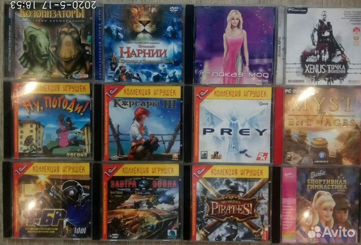 Игры, энциклопедии для компьютера (PC) лицензии