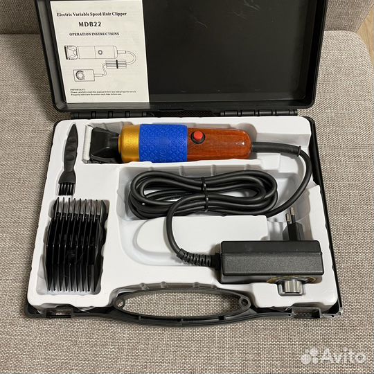 Набор для изготовления ковров (тафтинга)