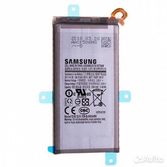 Аккумулятор Samsung Galaxy A6 Plus (2018) SM-A605