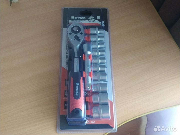 Набор инструментов