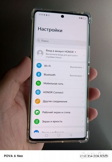 HONOR 70, 8/128 ГБ