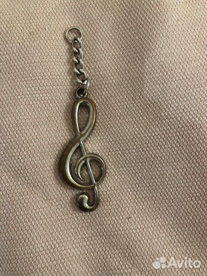 Брелок скрипичный ключ
