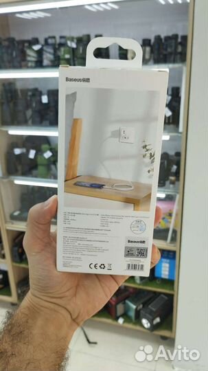 Кабель USB baseus type-c tzcatzj-02 1.5M