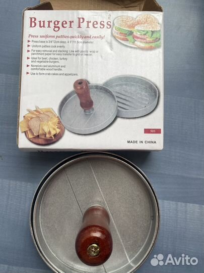 Пресс для бургеров