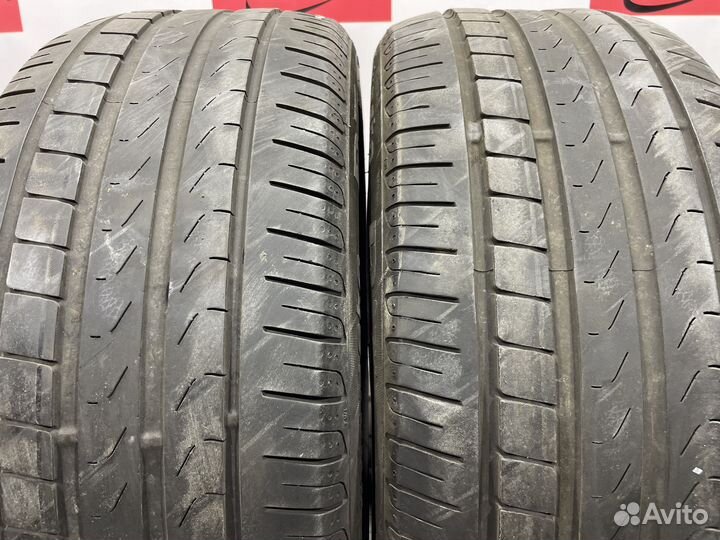 Pirelli Cinturato P7 235/45 R17
