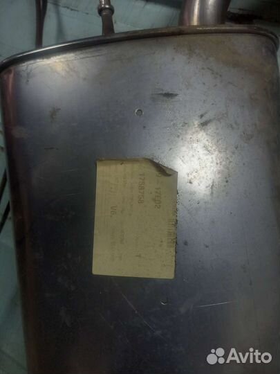 Глушитель задняя часть форд фокус3 1.6 125л.с