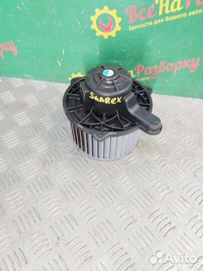 Моторчик печки Hyundai Grand Starex