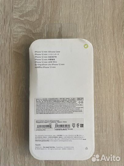Чехоля черный для iPhone 12 mini 