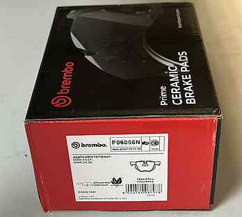 Тормозные колодки Brembo P06056N