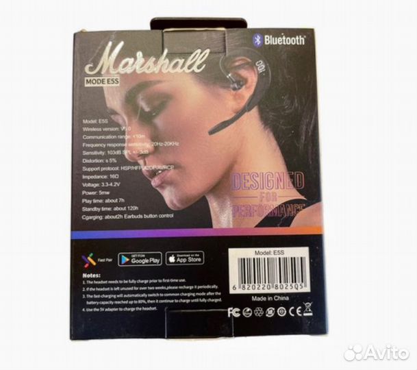 Гарнитура bluetooth Marshall Mode E5S