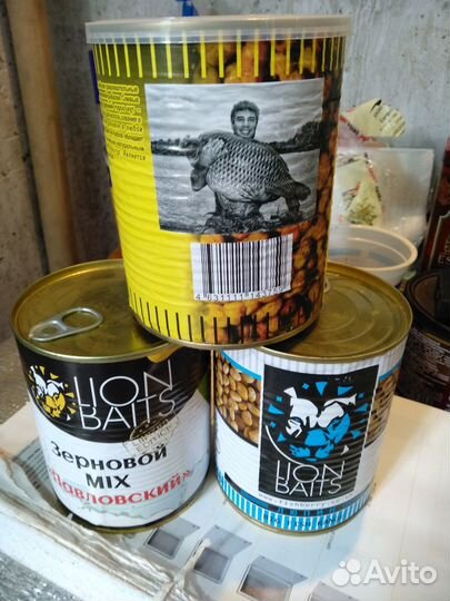 Зерновая смесь lion baits Lupin Люпин 900мл