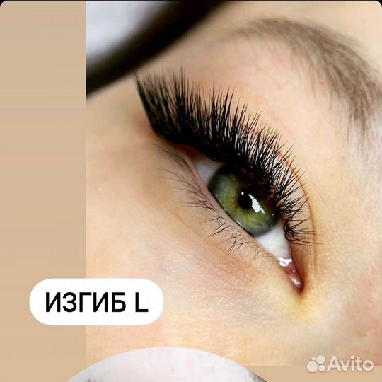 Наращивание ресниц метро Таганская