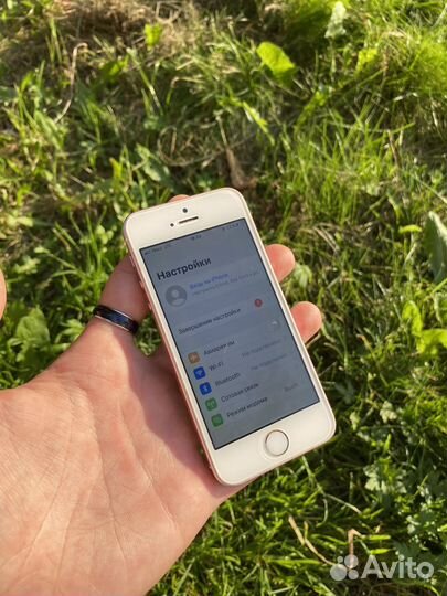 iPhone SE