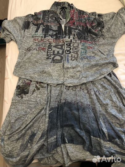 Костюм с юбкой