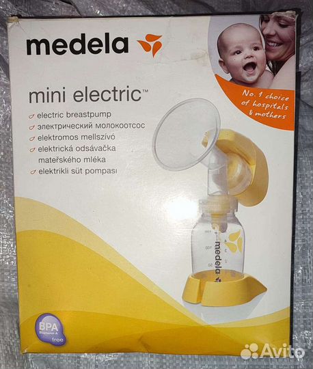 Молокоотсос электрический и стерилизатор