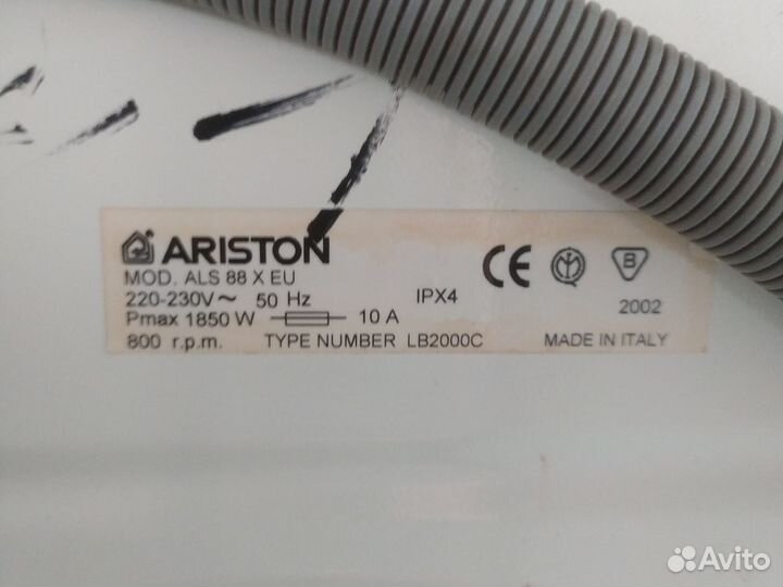 Стиральная машина Ariston