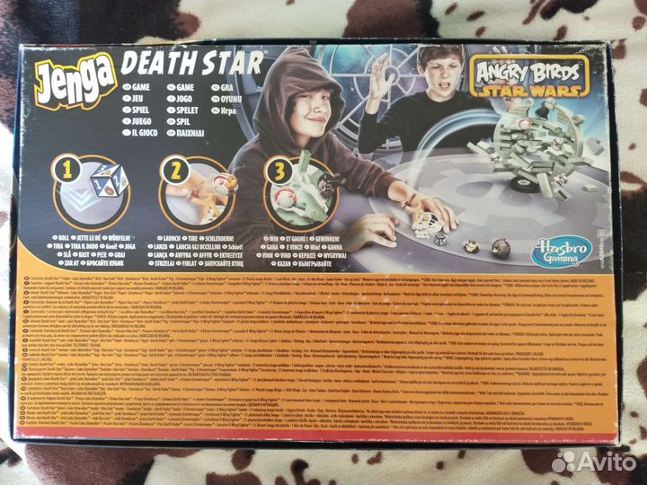 Настольные игры