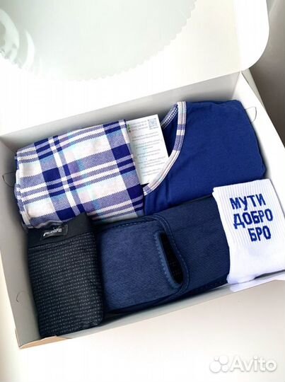 Мужской подарочный набор, подарок мужчине