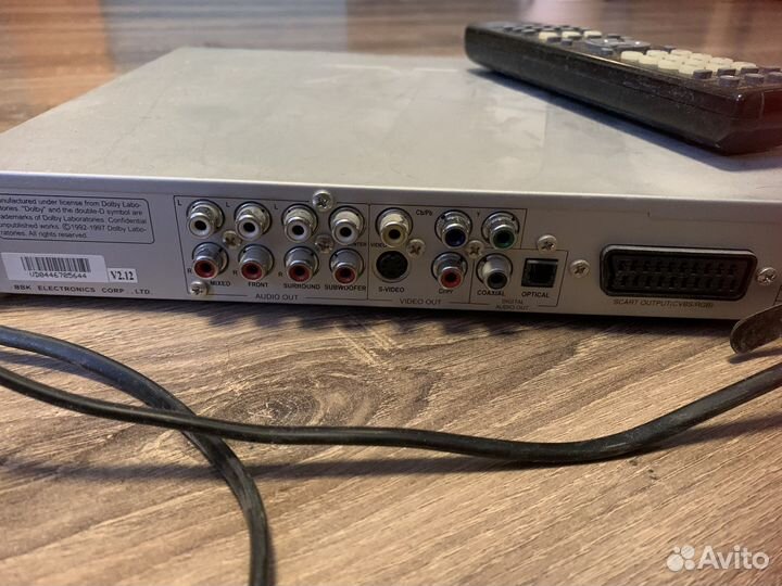 DVD плеер bbk 965s