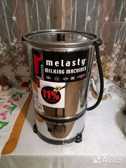 Маслобойка Melasty 40л Оригинал с пропеллерами