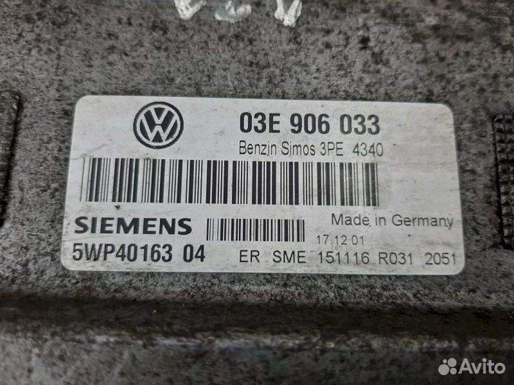 Блок управления двигателя 03E906033 Volkswagen Pol