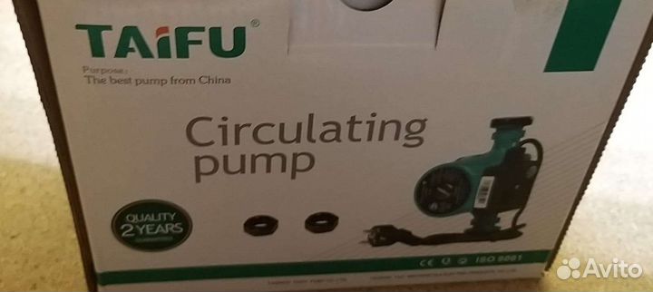 Циркуляционный насос taifu трехскоростнойGRS 32/6