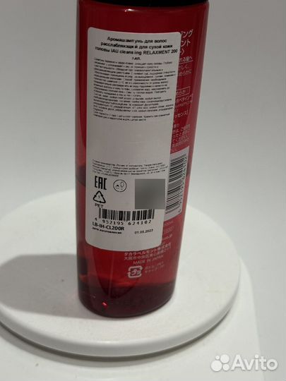 Lebel шампунь