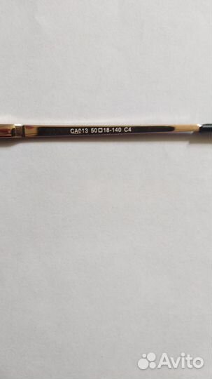 Очки солнцезащитные