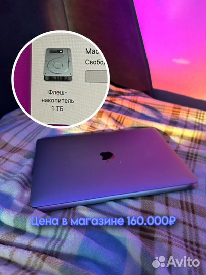 Apple MacBook Air 13 M1/16/1TB Silver (Z127)